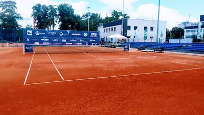Tenis Arena Bydgoszcz